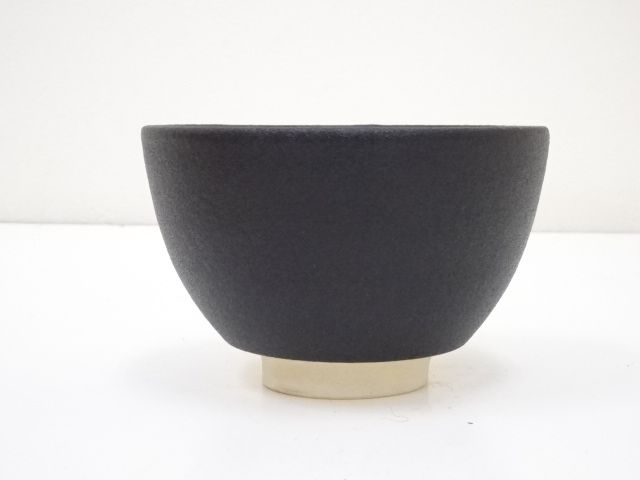 道具 ] - 道具 紀州焼 寒川八郎造 茶碗（共箱） | ネットショップ圭